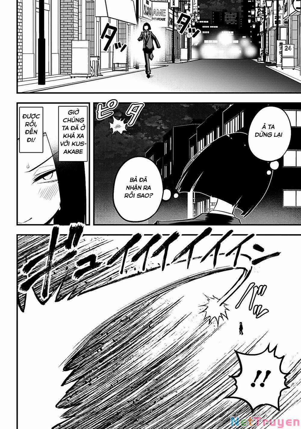 Majime Succubus Hiragi-San 14 trang 18