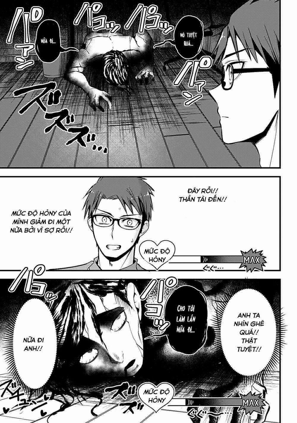 Majime Succubus Hiragi-San 19 trang 14