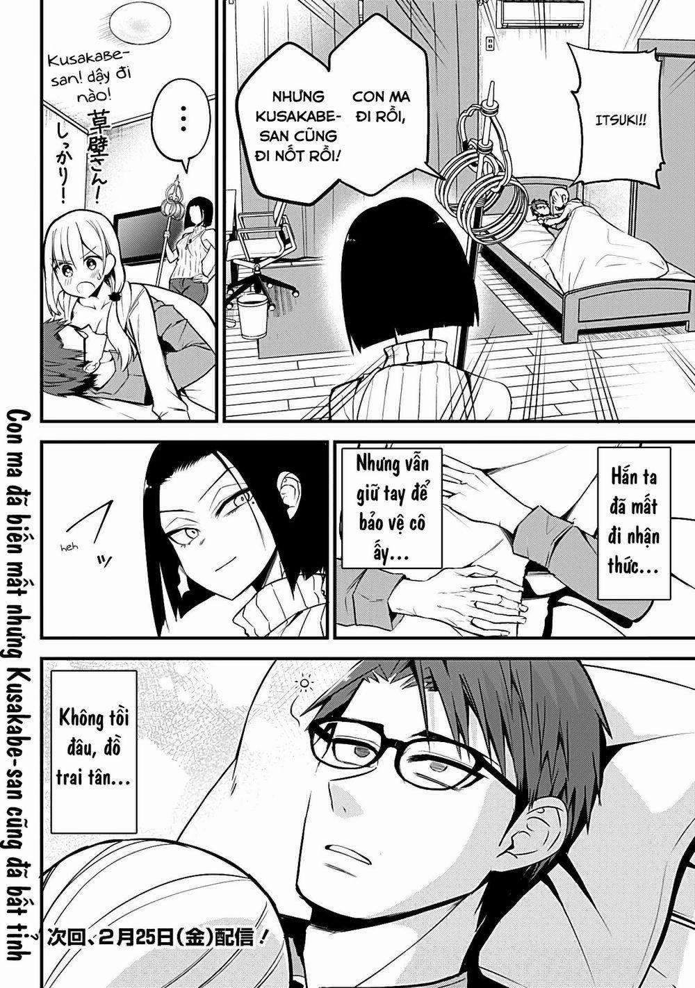 Majime Succubus Hiragi-San 19 trang 19