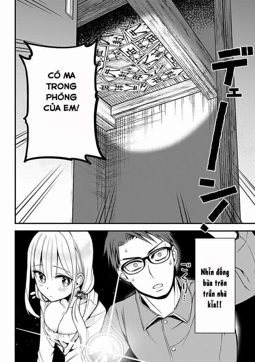 Majime Succubus Hiragi-San 19 trang 5