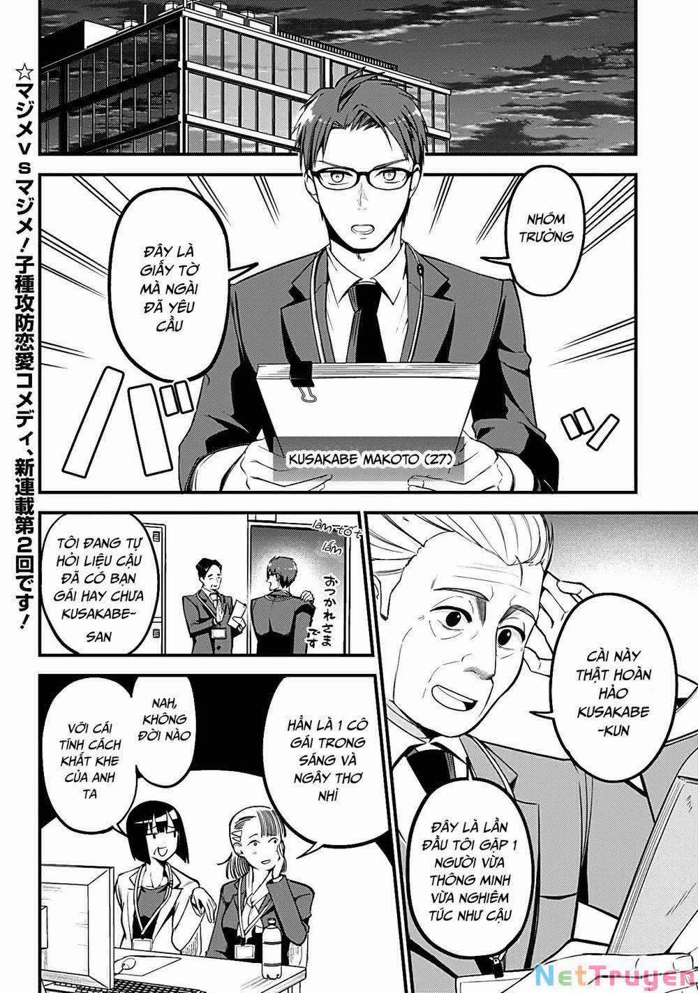 Majime Succubus Hiragi-San 2 trang 3