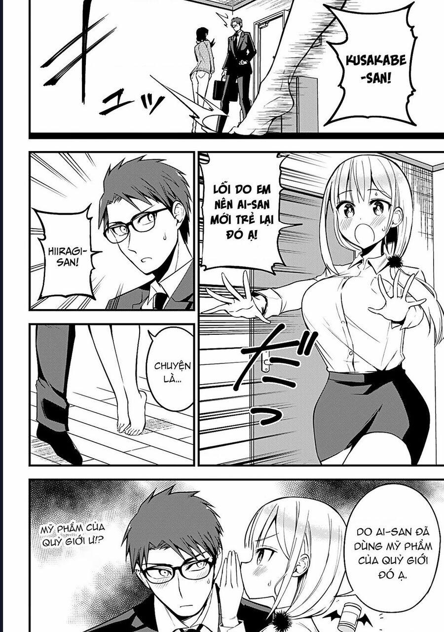 Majime Succubus Hiragi-San 27 trang 7