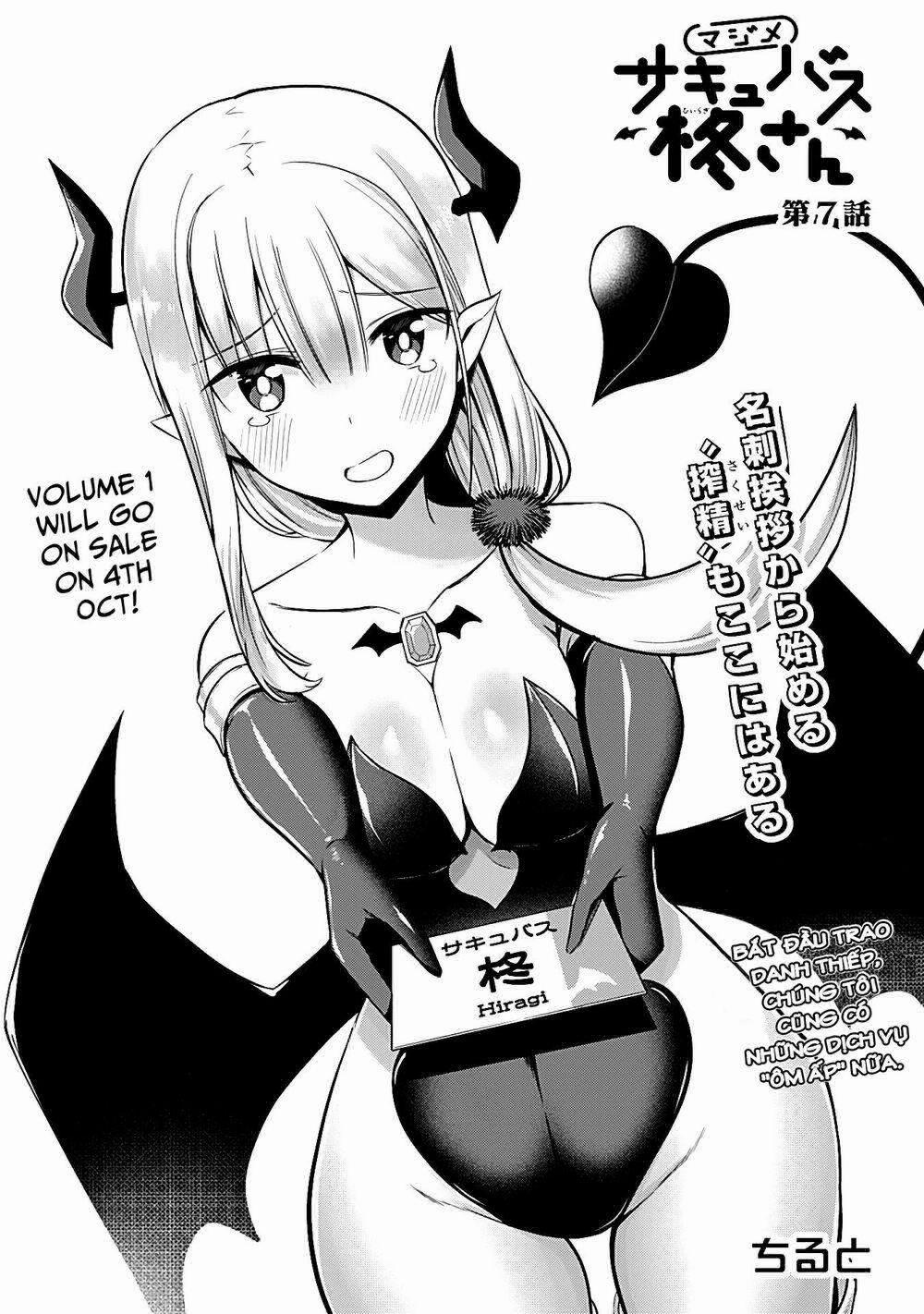 Majime Succubus Hiragi-San 7 trang 2
