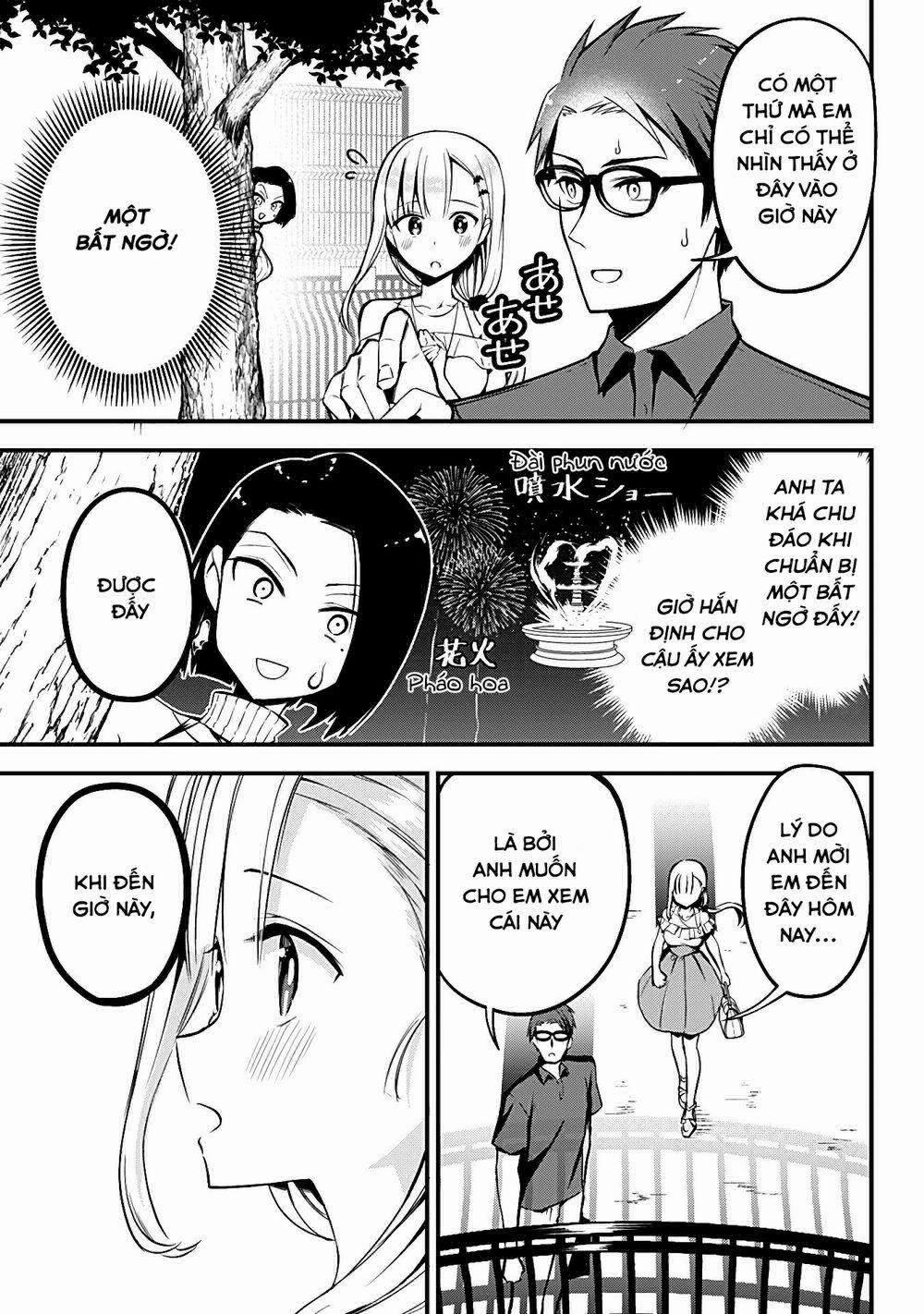 Majime Succubus Hiragi-San 8 trang 12