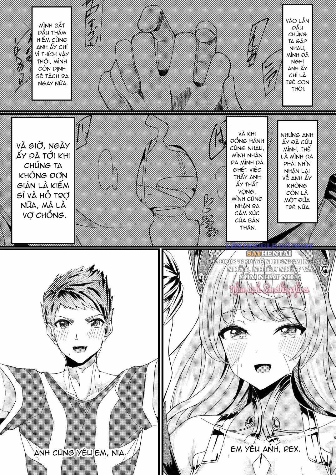 Majiwari no Hi 1 trang 14