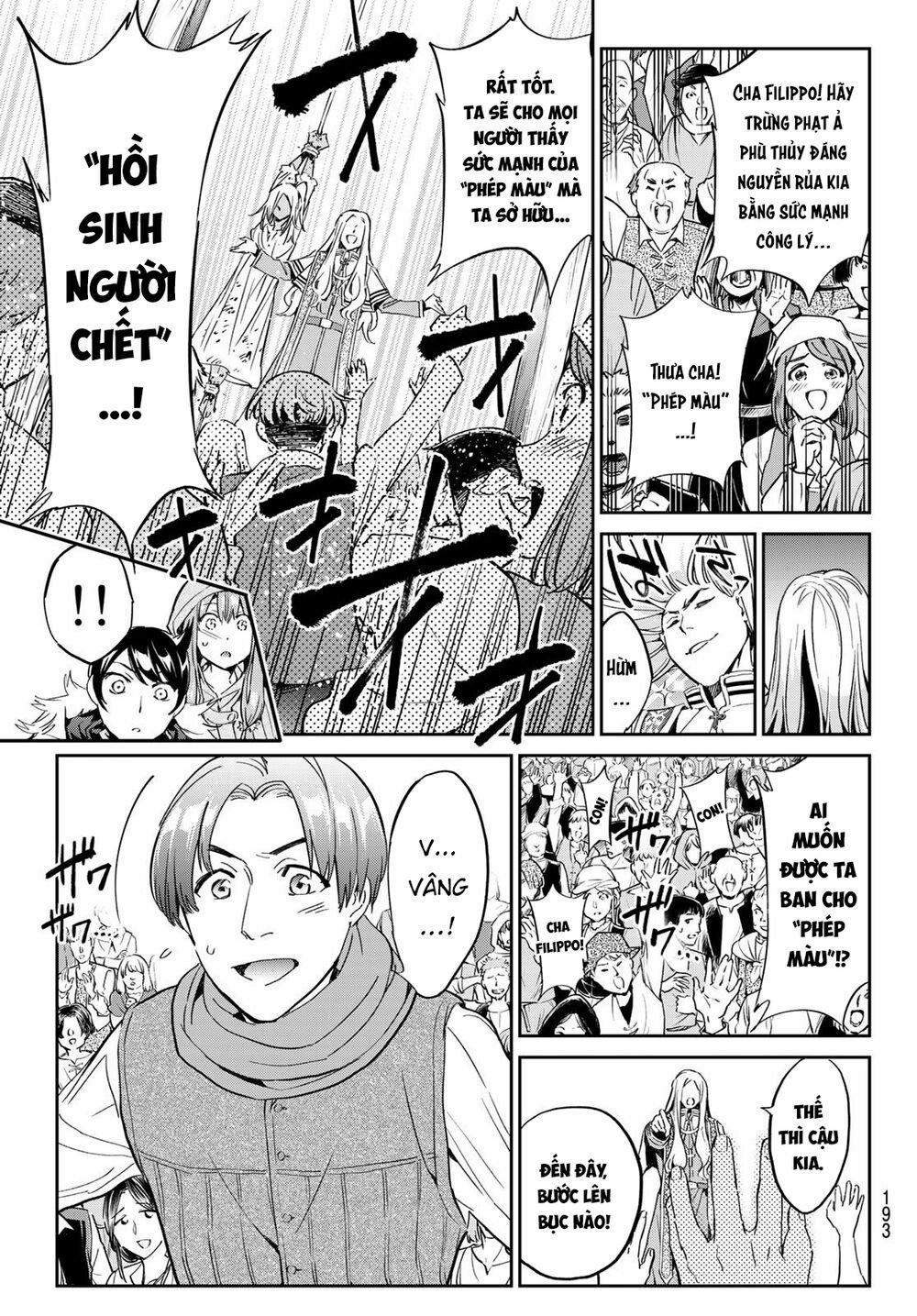 Majo Ni Sasageru Trick 4 trang 17