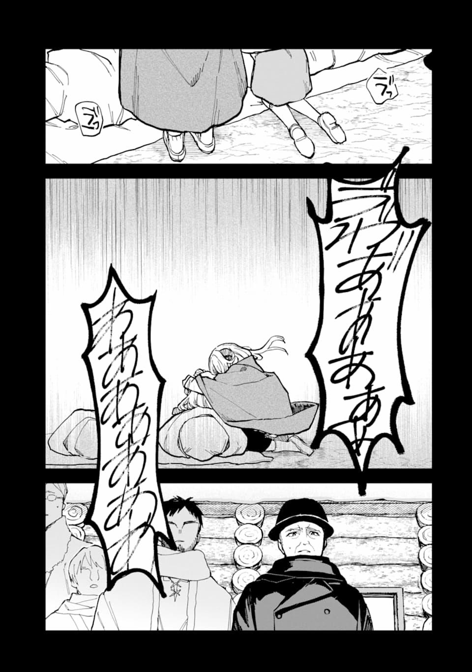 Majo No Tabitabi 10 trang 14