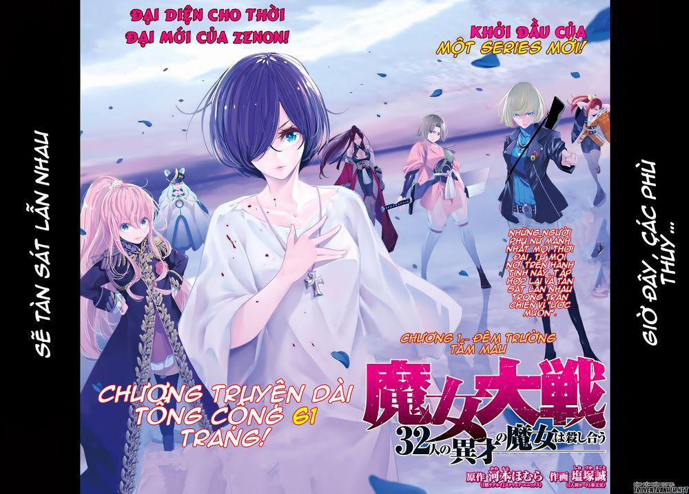 Majo Taisen – The War Of Greedy Witches Chương 1 1 Trang 4