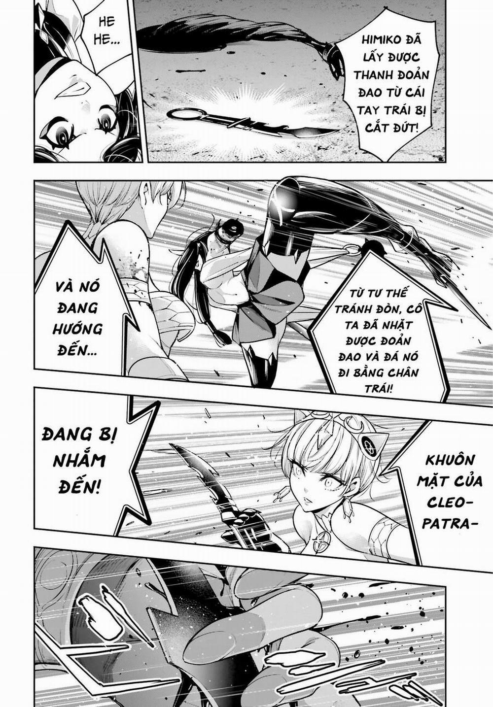 Majo Taisen - The War Of Greedy Witches 14 trang 24