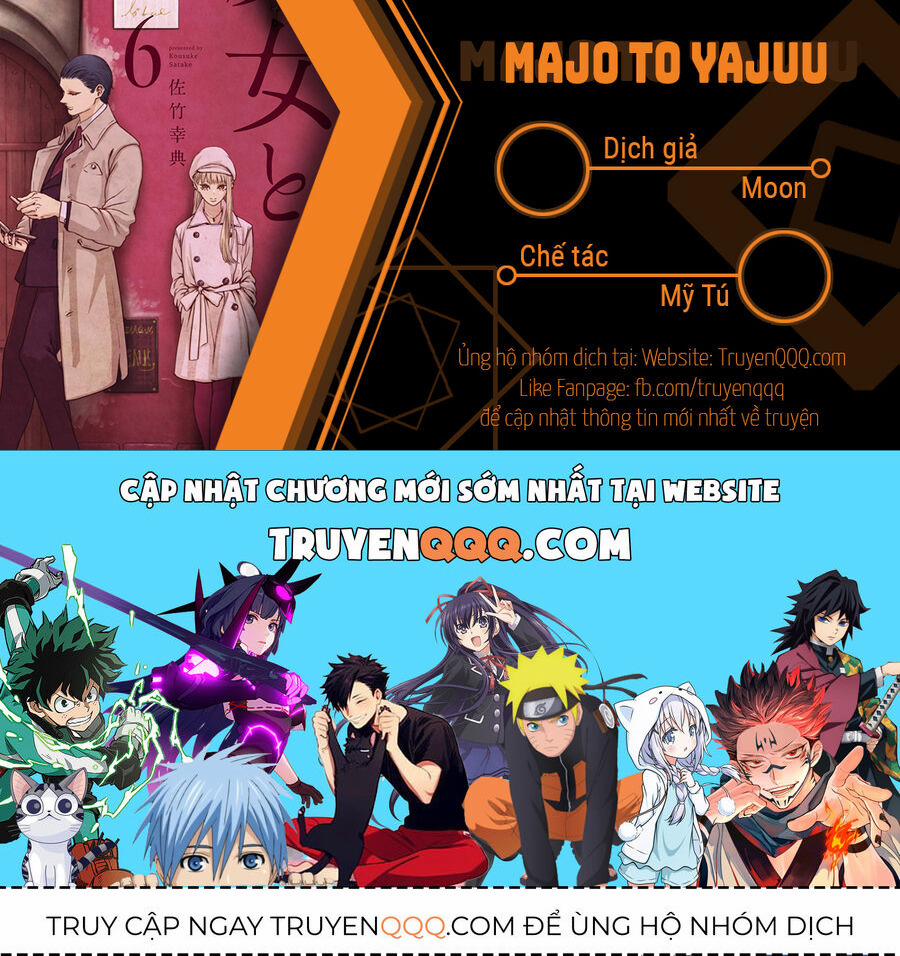 Majo To Yajuu 16 trang 14