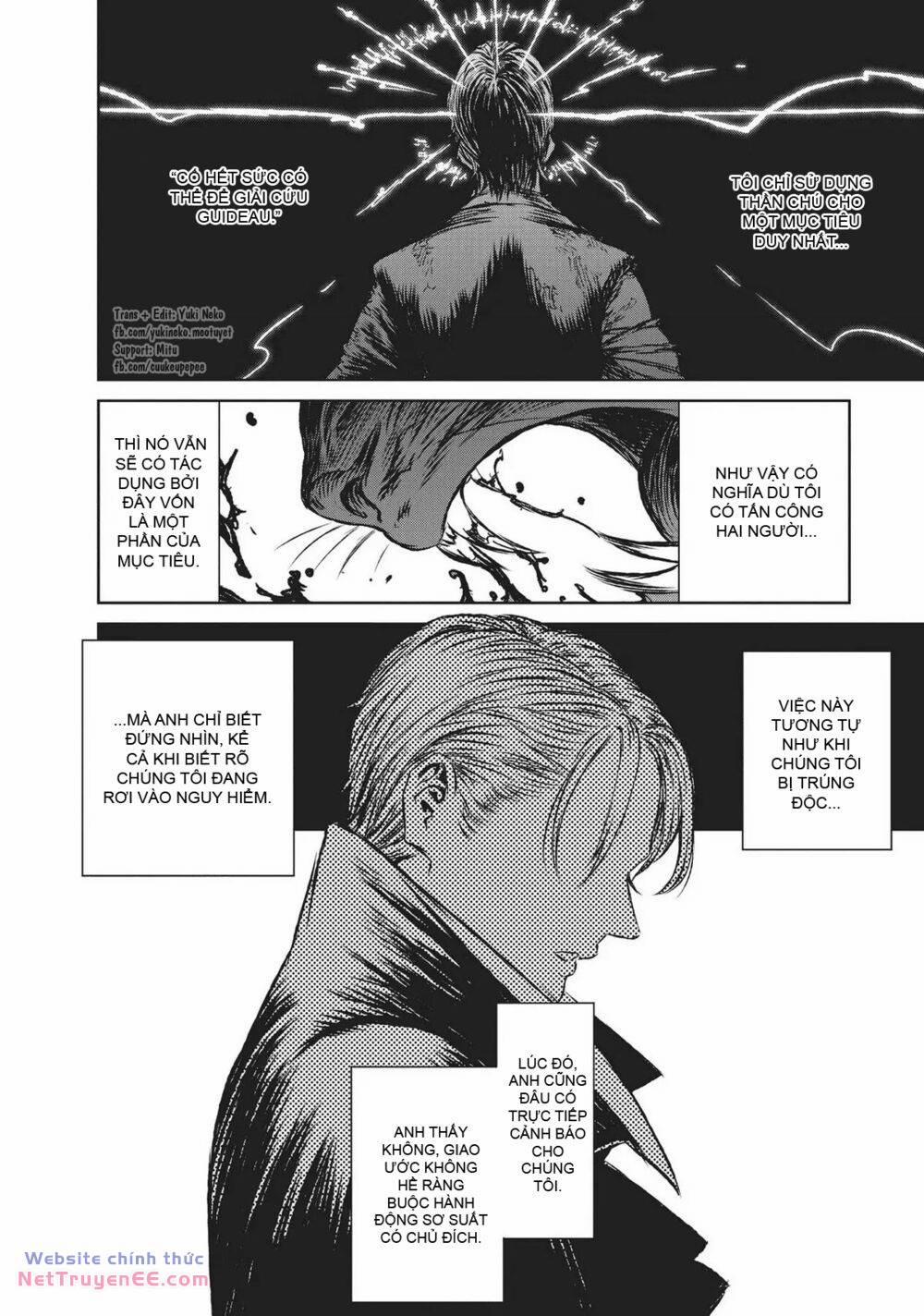 Majo To Yajuu 36 trang 34