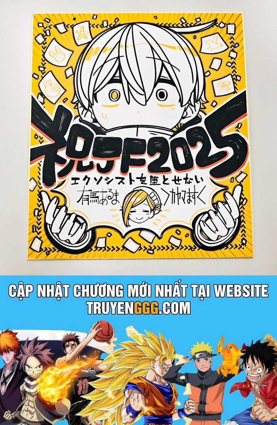 Make The Exorcist Fall In Love 82 trang 23