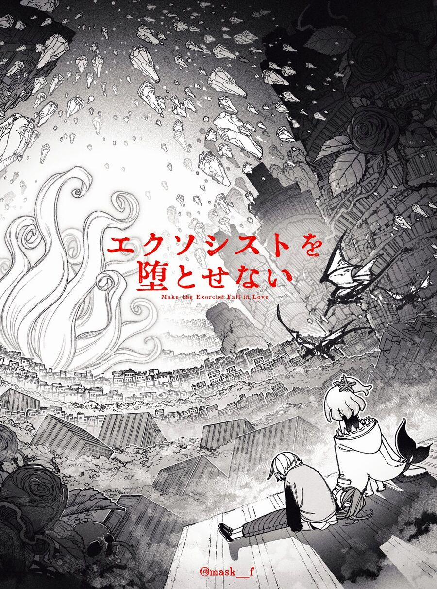 Make The Exorcist Fall In Love 84 trang 21