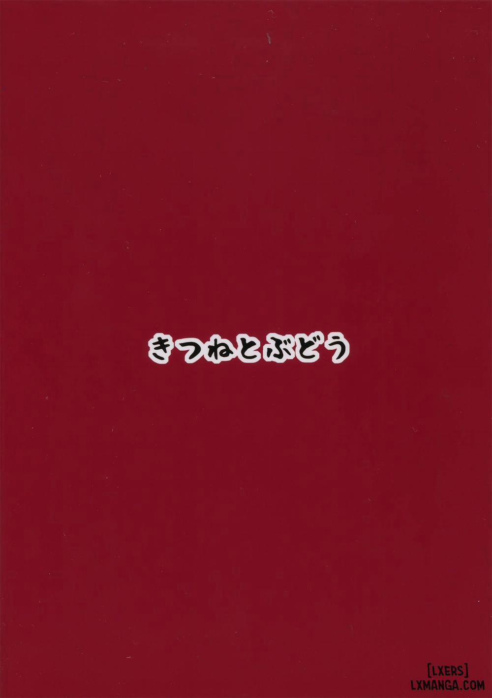 Makigumo Chance Oneshot trang 22