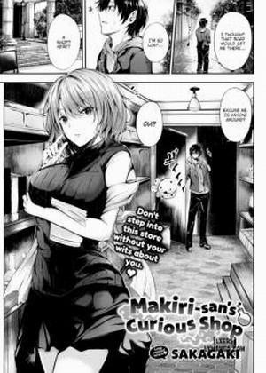 Makiri-san’s Curious Shop