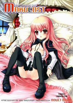 Đọc truyện tranh Makulost