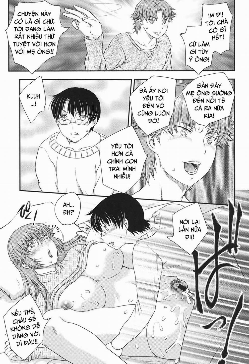 Mama ga Uketomete Ageru 3 trang 12