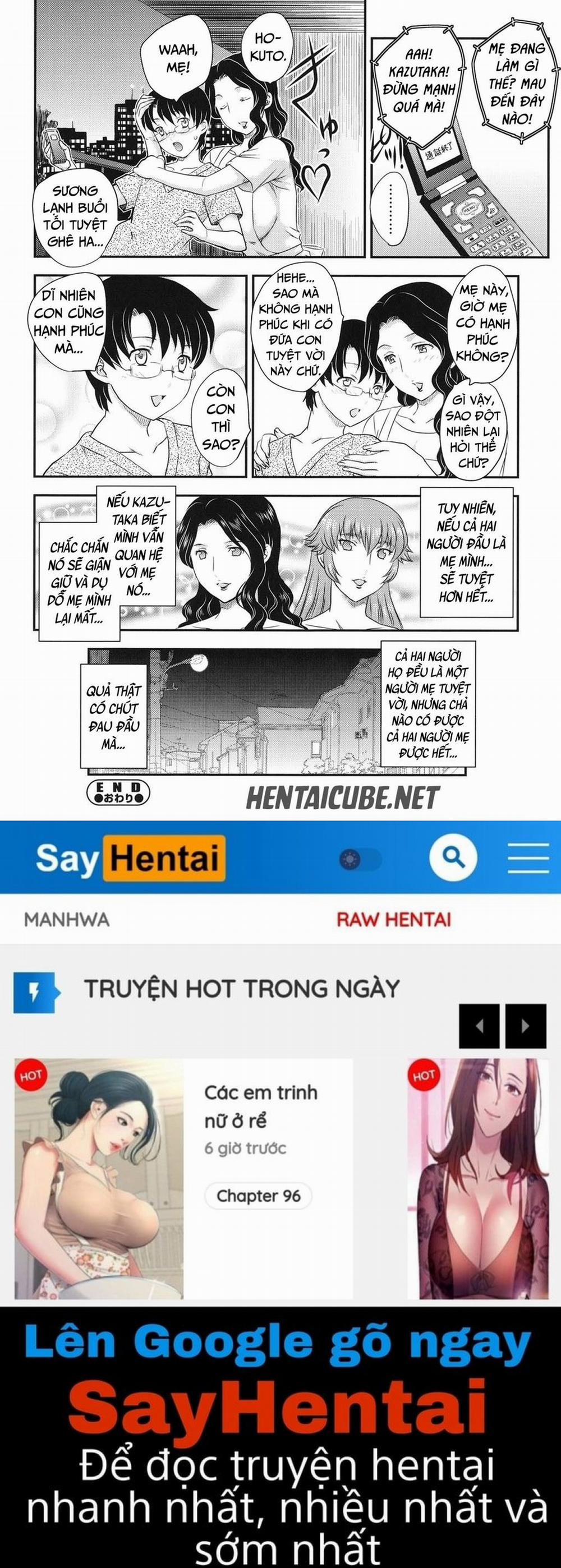 Mama ga Uketomete Ageru 9 END trang 15