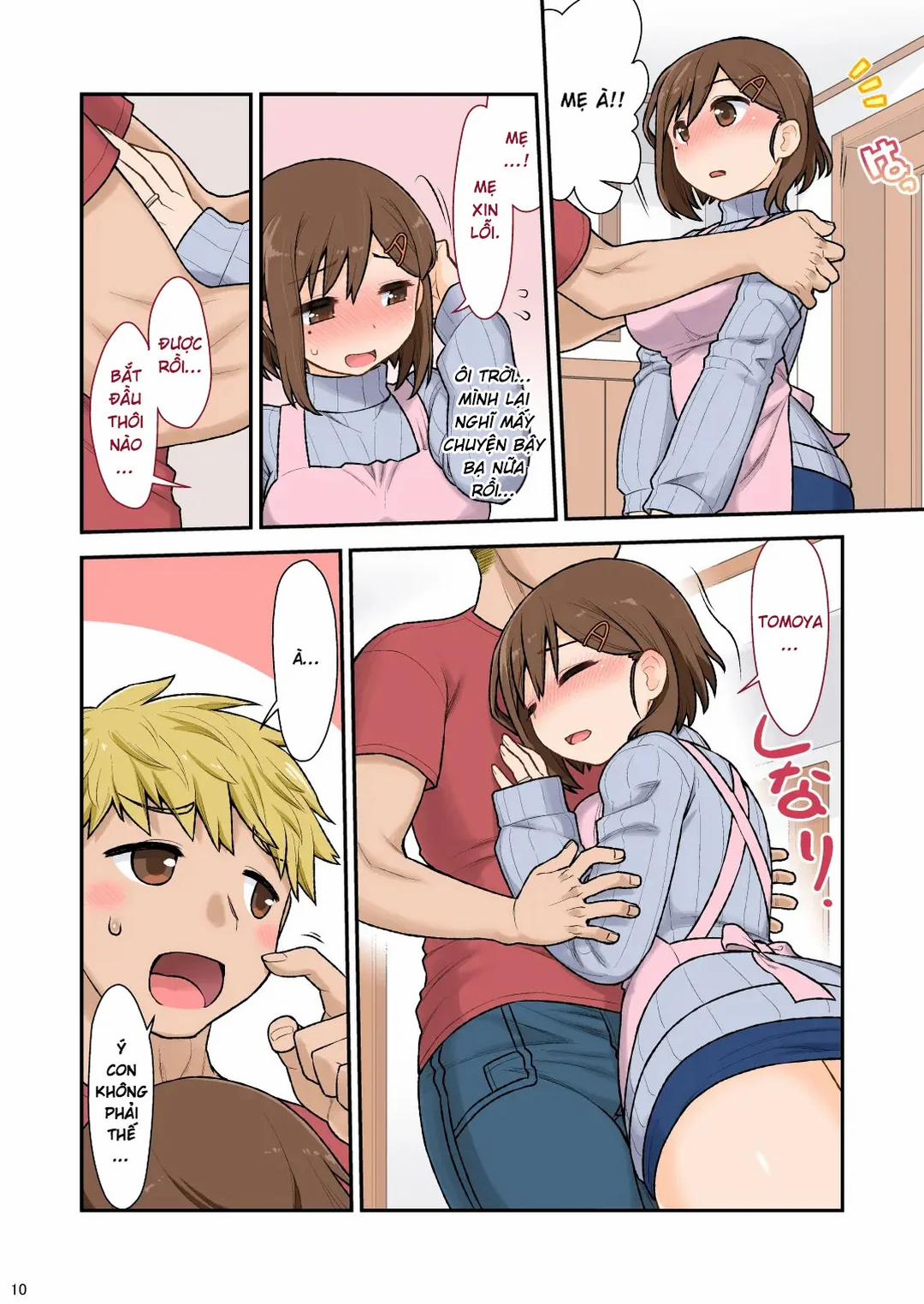 Mama Hame Sex 3 trang 11