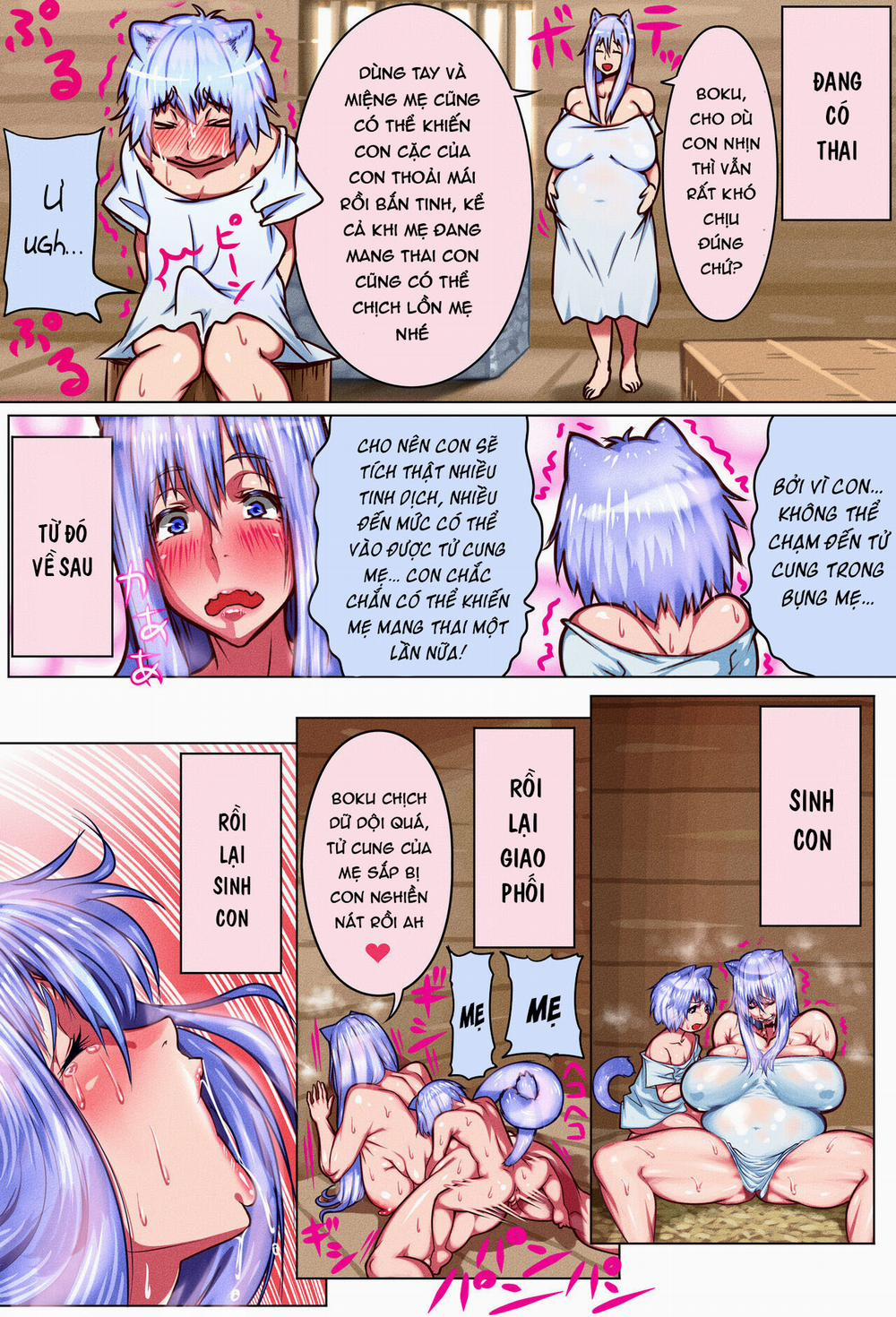 Mama Shota Boshi Soukan 2 ～ 2 0 3 trang 8