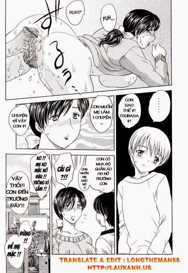 MAMAMA Shokai Gentei-ban 3 trang 12