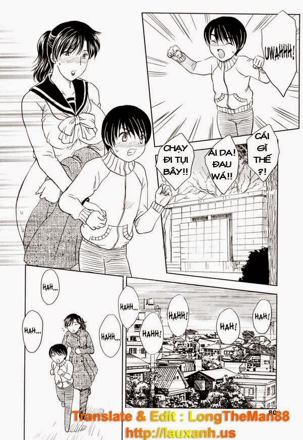 MAMAMA Shokai Gentei-ban 4 trang 11