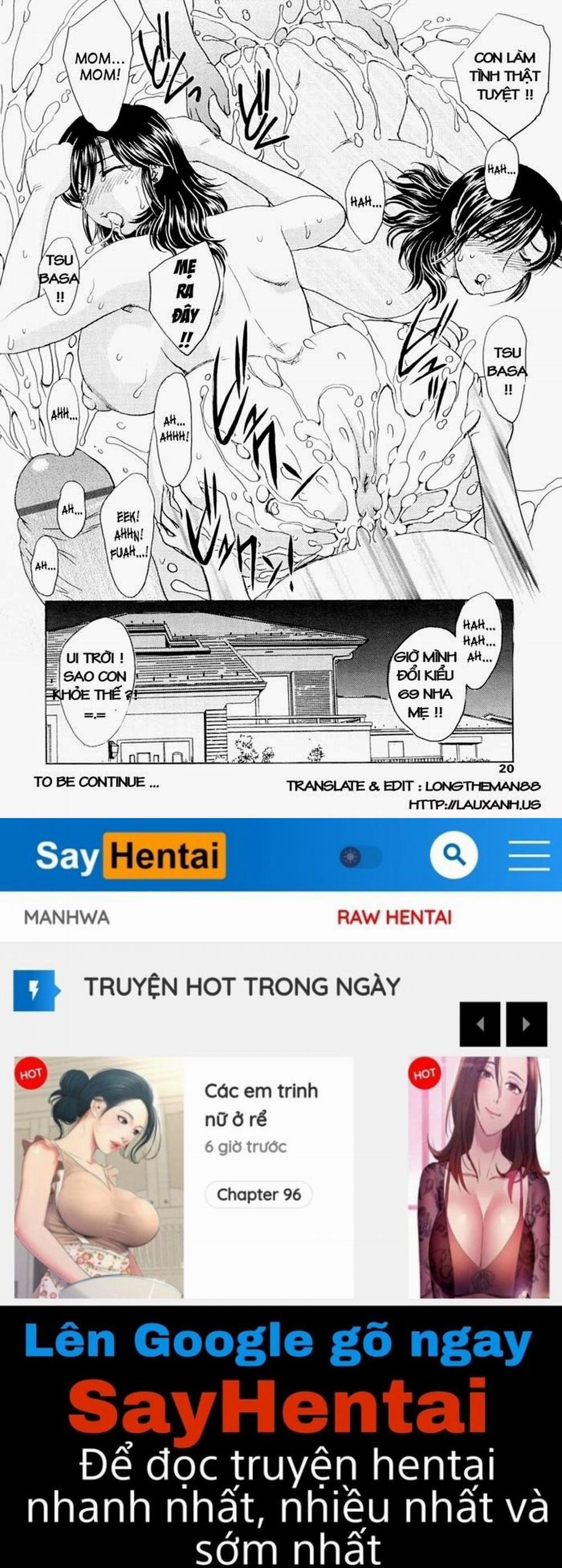 MAMAMA Shokai Gentei 1 trang 20