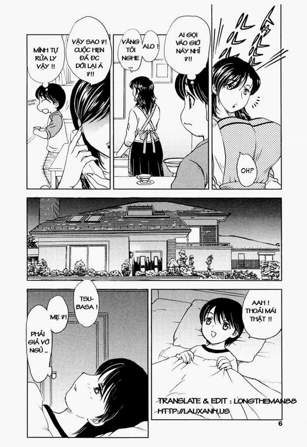 MAMAMA Shokai Gentei 1 trang 6