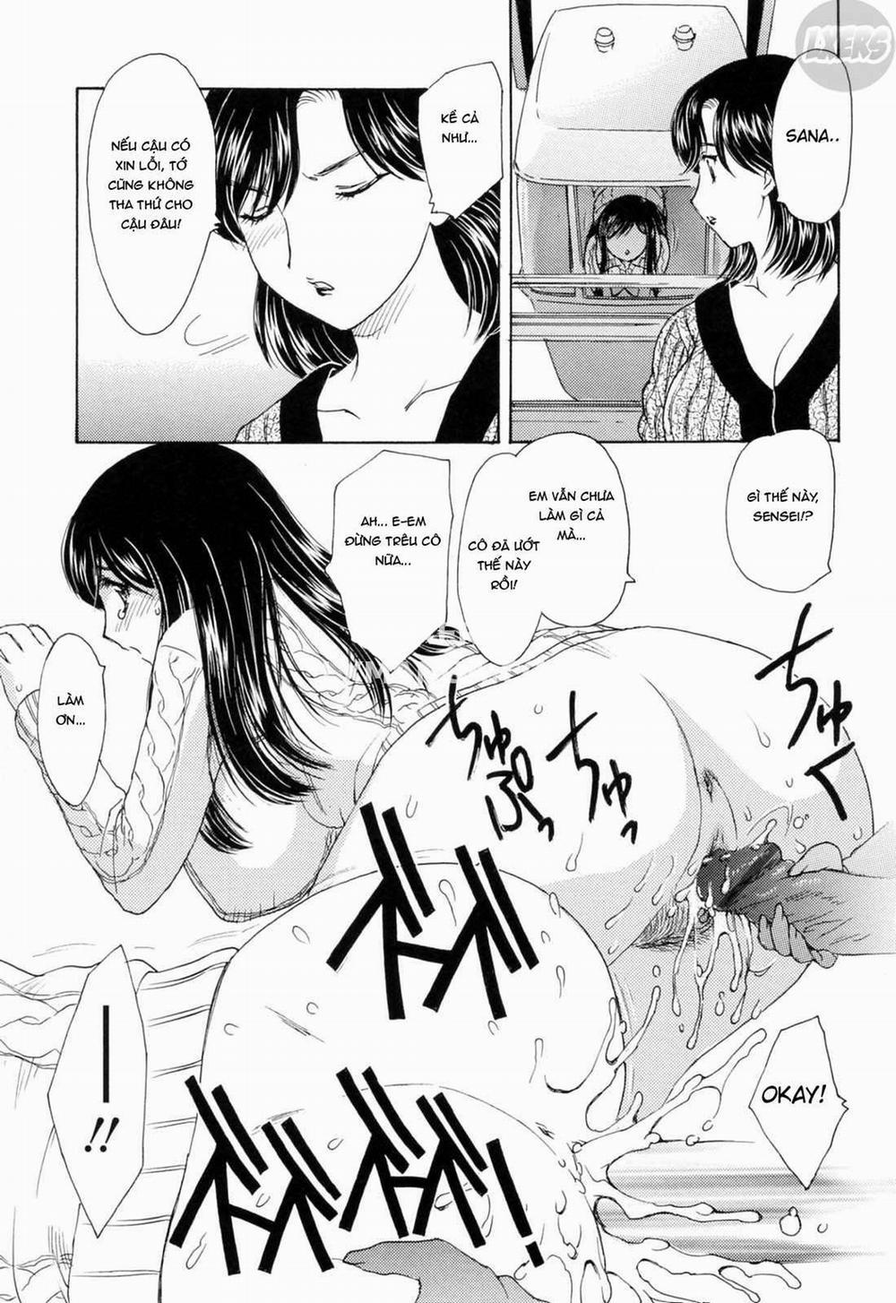 MAMAMA Shokai Gentei 10 0 END trang 10