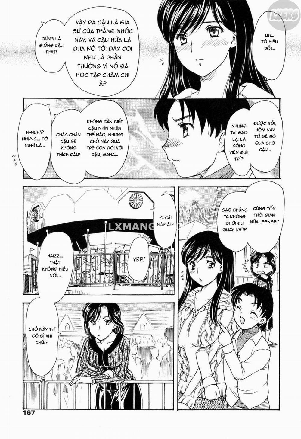 MAMAMA Shokai Gentei 10 - END trang 5