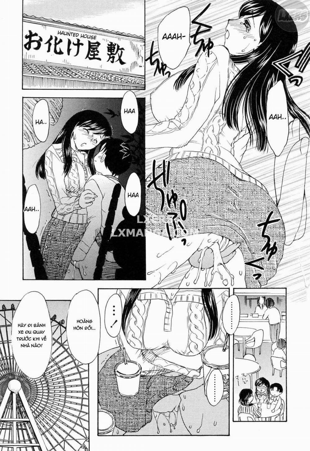 MAMAMA Shokai Gentei 10 - END trang 8