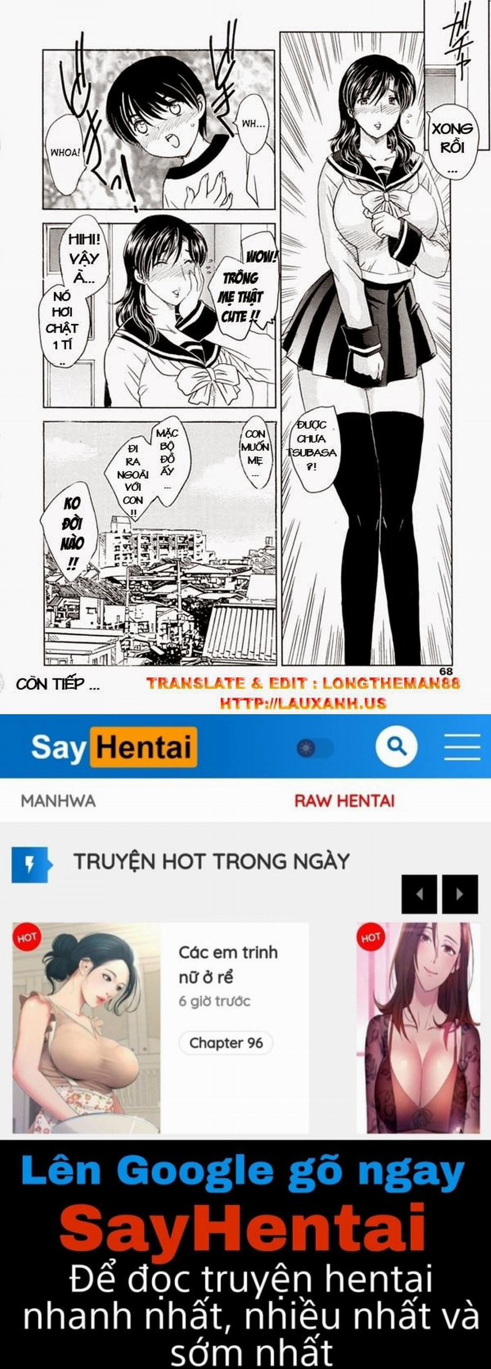 MAMAMA Shokai Gentei 3 trang 13