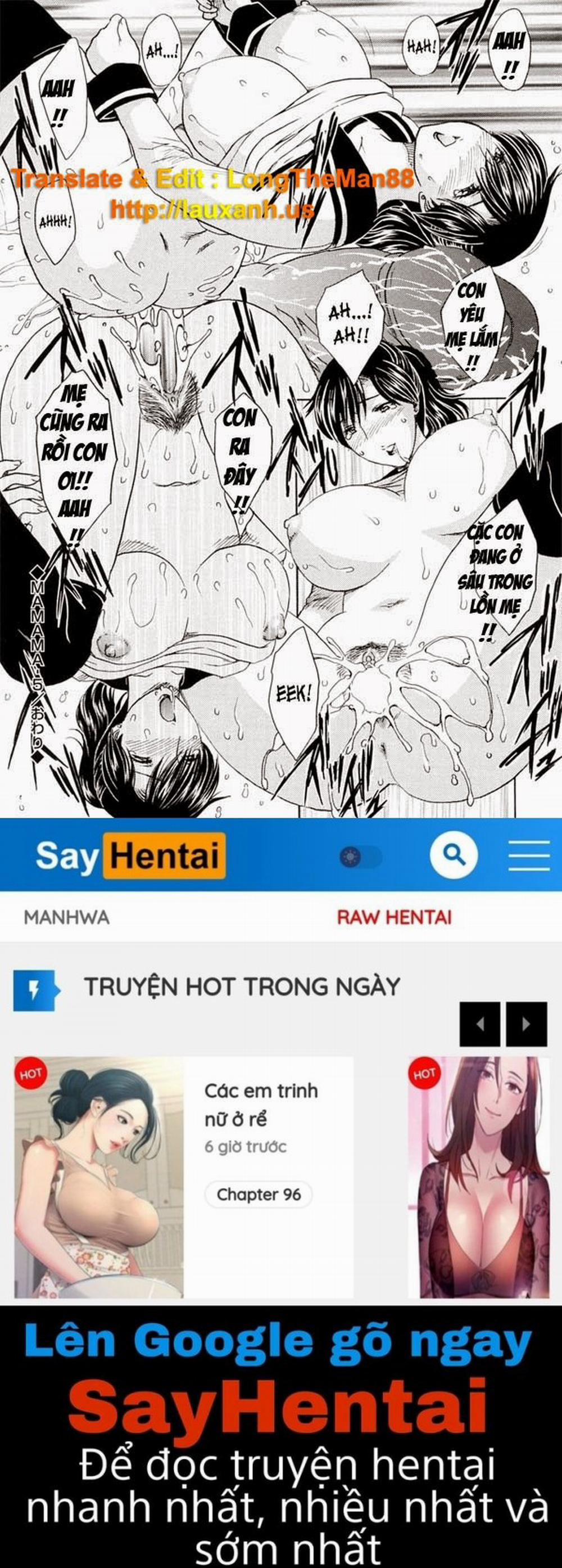 MAMAMA Shokai Gentei 4 trang 15