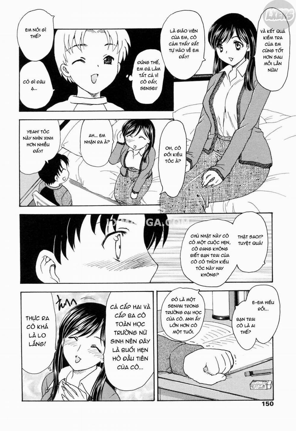 MAMAMA Shokai Gentei 9 trang 4