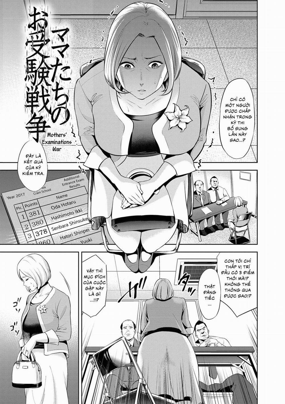 Mamatachi no Ojuken Sensou Chương Oneshot Trang 1