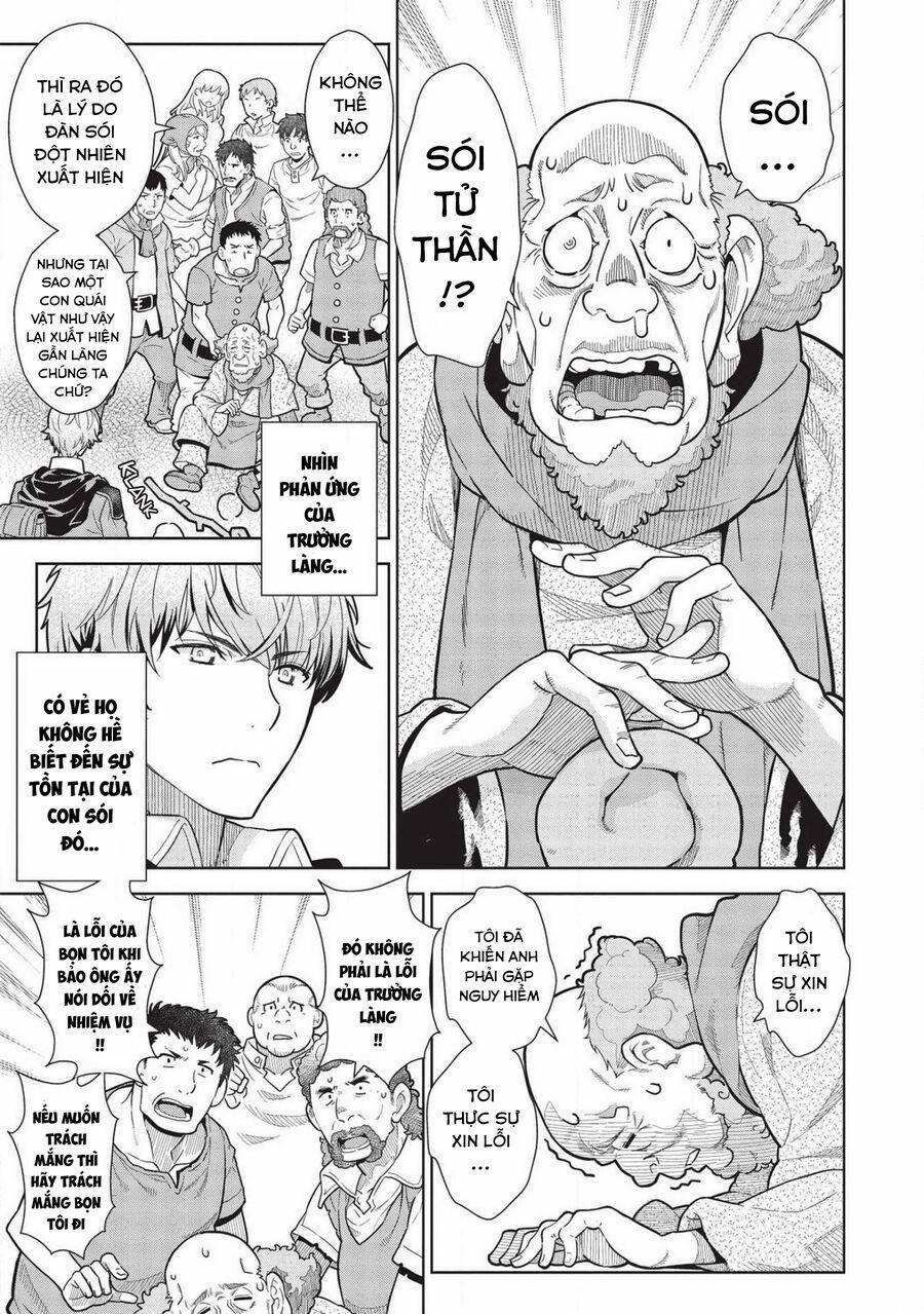 Mame To Dangan O Tsukatte Isekai O Buchinuku! 10 trang 2