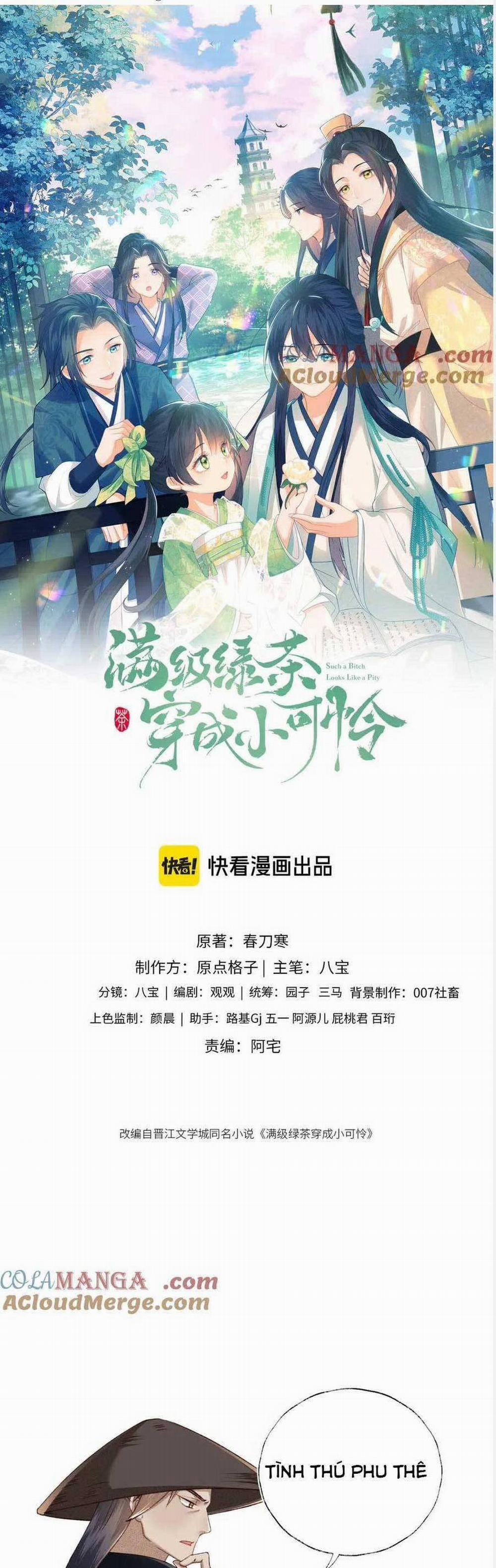 Mãn Cấp Trà Xanh Xuyên Không Thành Tiểu Đáng Thương 120 trang 3