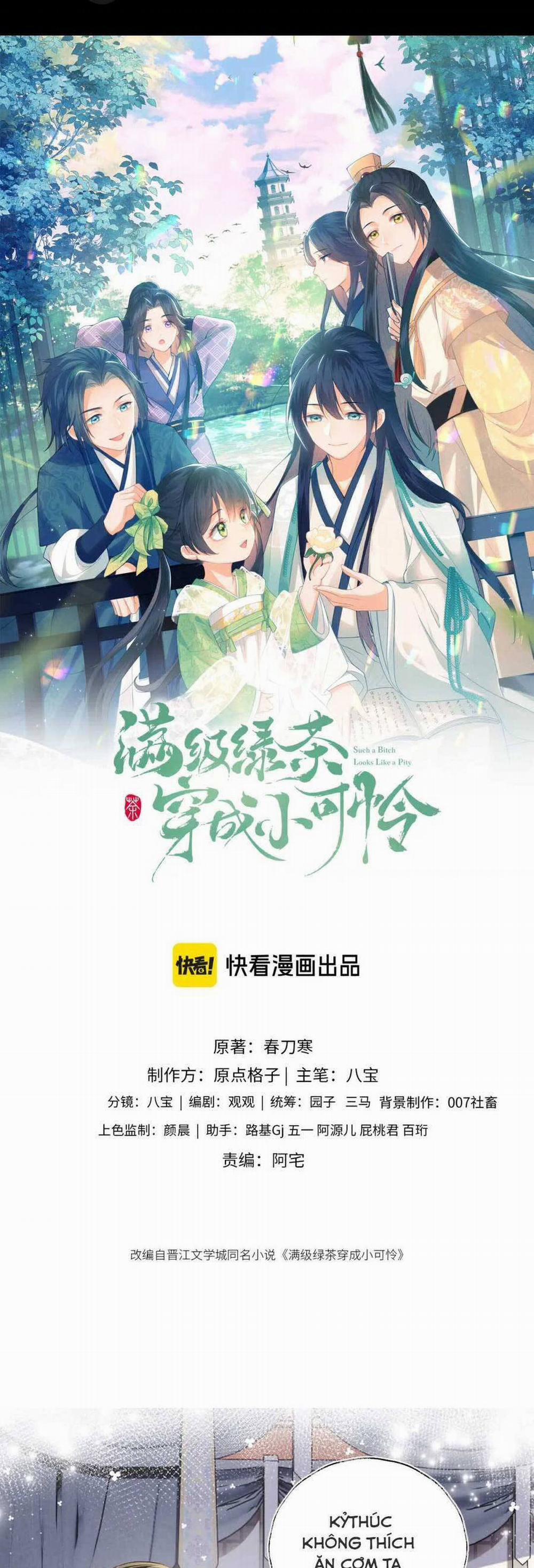 Mãn Cấp Trà Xanh Xuyên Không Thành Tiểu Đáng Thương 121 trang 3