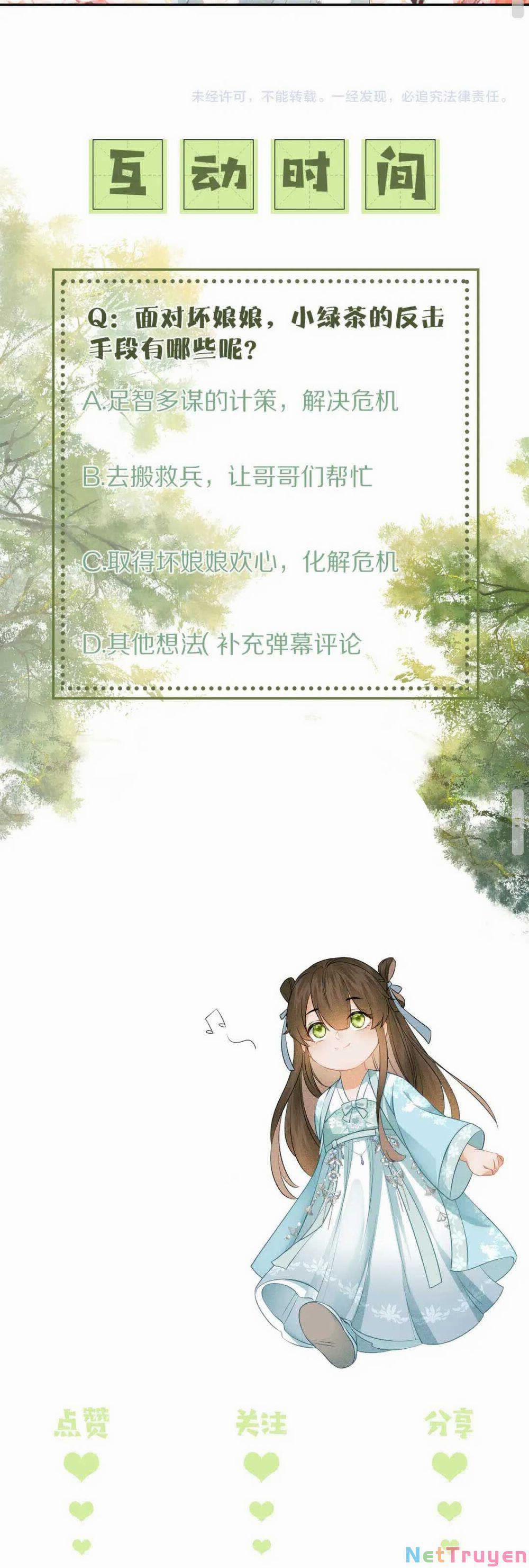 Mãn Cấp Trà Xanh Xuyên Không Thành Tiểu Đáng Thương 4 trang 22