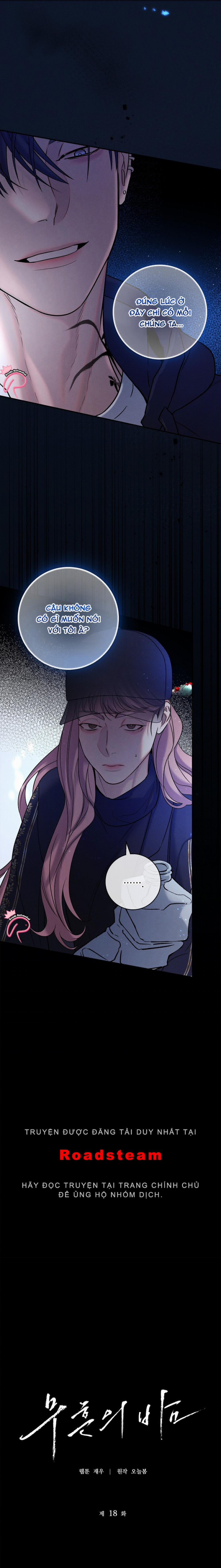 Màn Đêm Bất Tận 18 trang 11