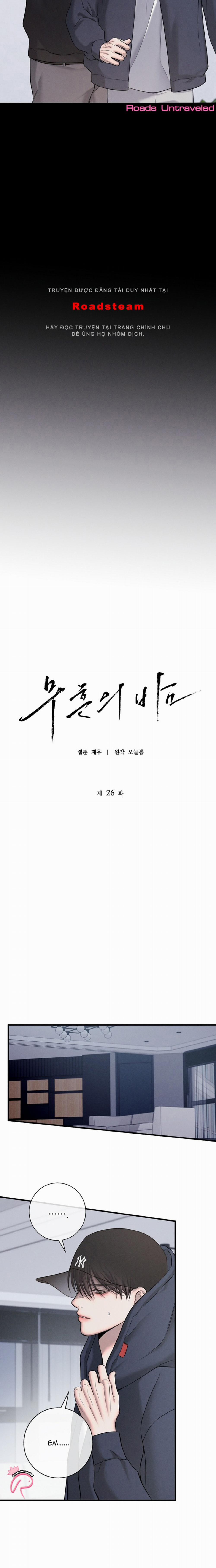 Màn Đêm Bất Tận 26 trang 6