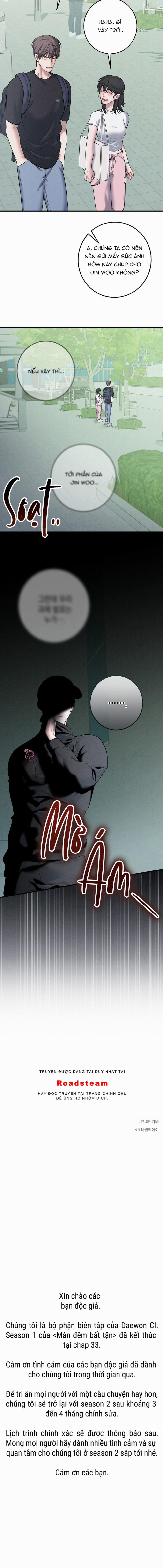 Màn Đêm Bất Tận 33 trang 14