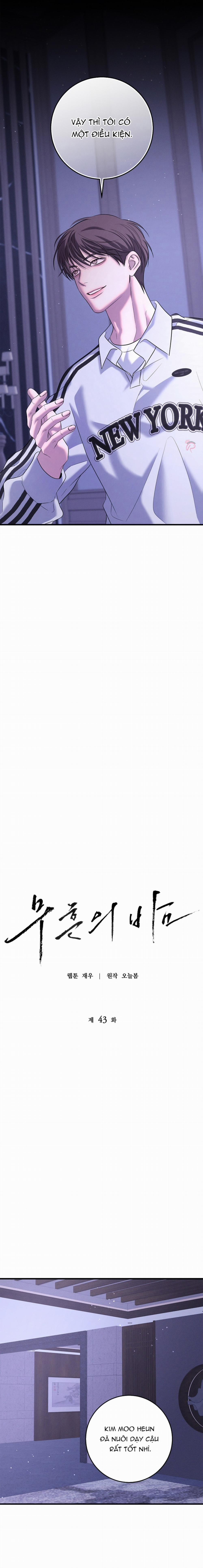 Màn Đêm Bất Tận 43 trang 16