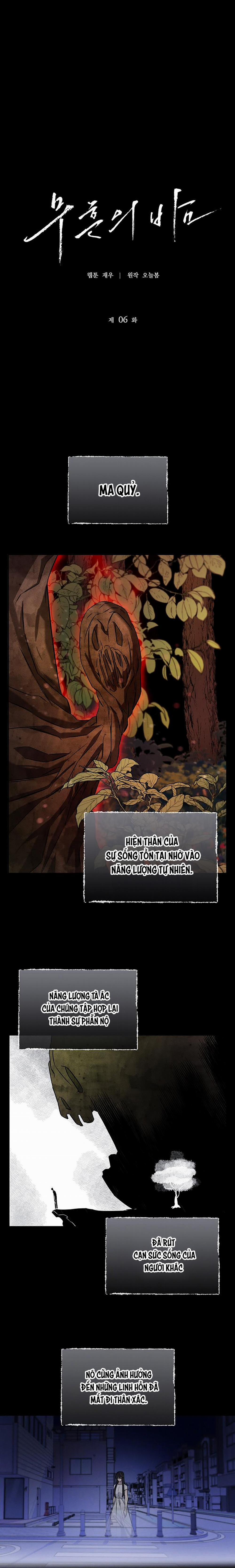 Màn Đêm Bất Tận 6 trang 4