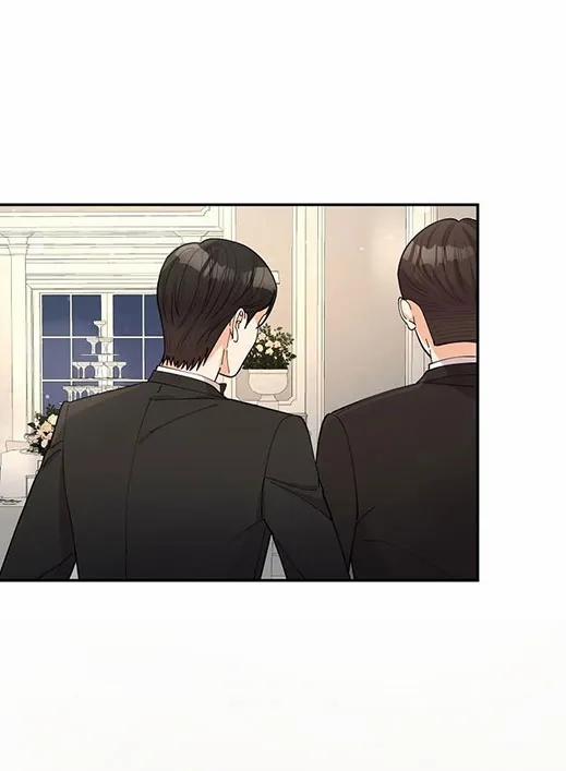 Màn Đêm Rực Rỡ 10 trang 4