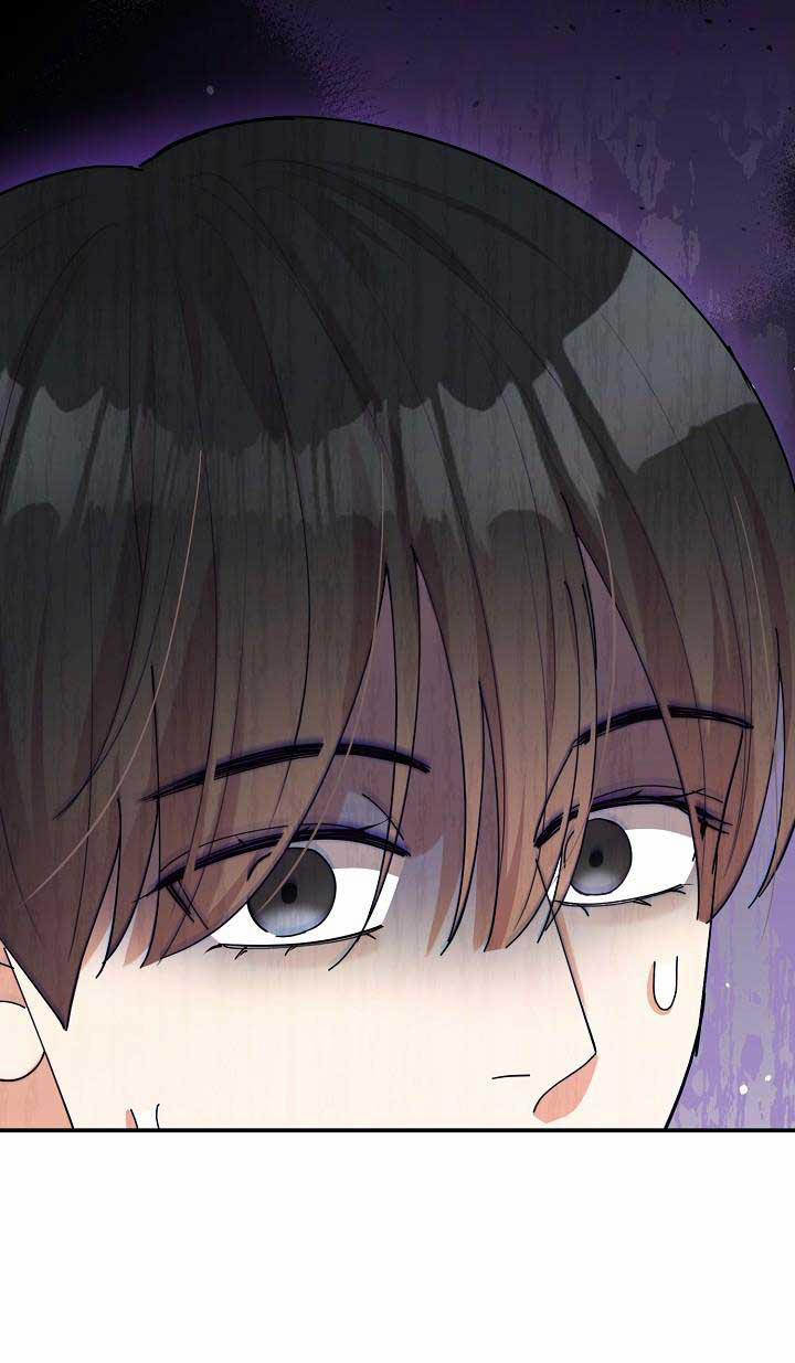 Màn Đêm Rực Rỡ 3 trang 2