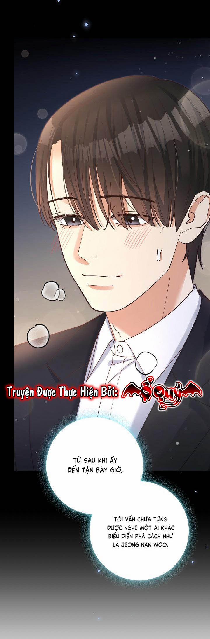 Màn Đêm Rực Rỡ 6 trang 20