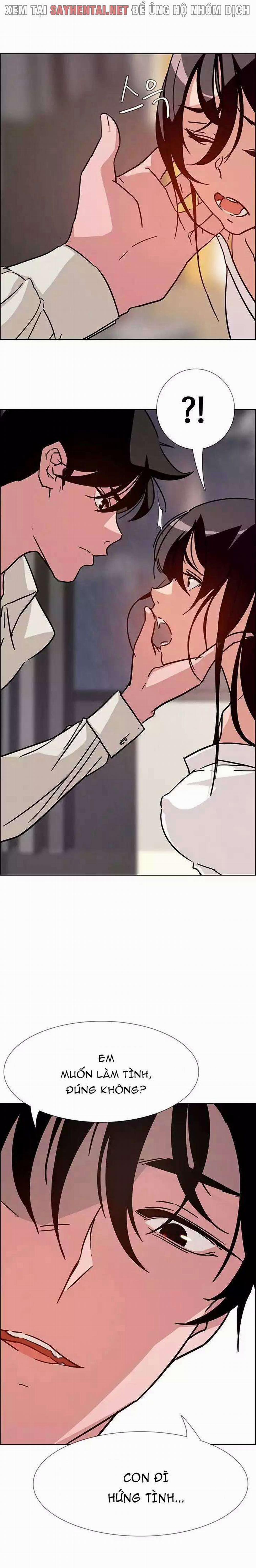 Màn Mưa 13 trang 6