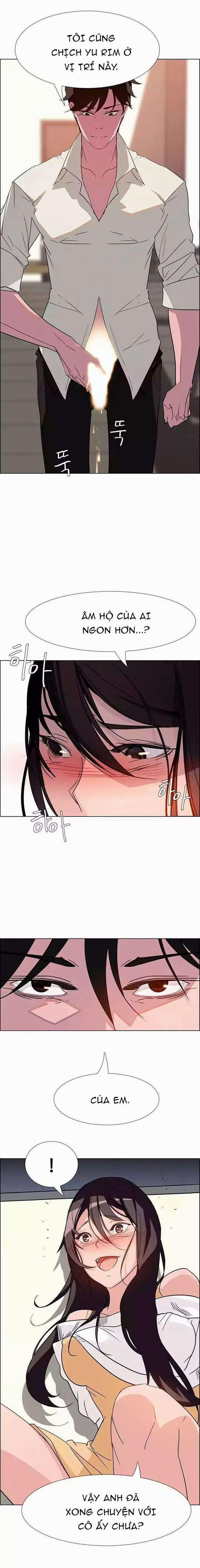 Màn Mưa 18 trang 3