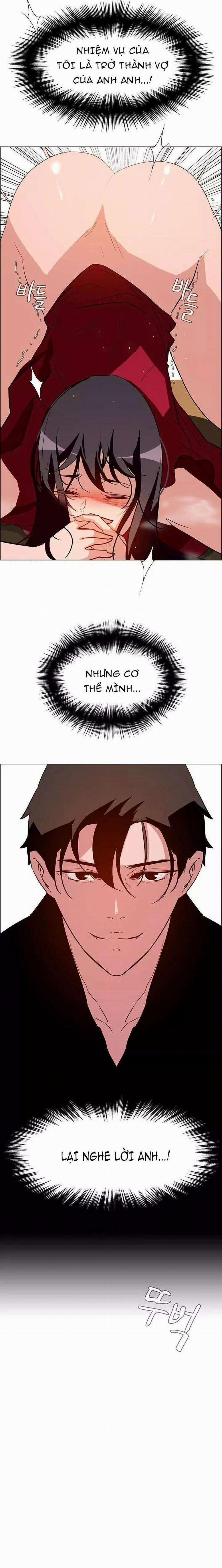 Màn Mưa 20 trang 1